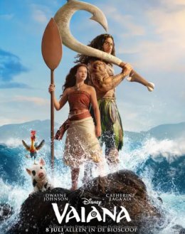 Vaiana (2026) (2D)